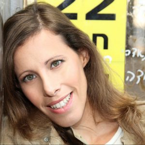 הדס ליבר — מנהלת קורס קופרייטינג וניהול מדיה חברתית וקורס ארט דיירקשן