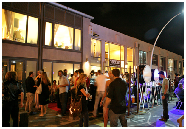 חיי הלימודים בהבצפר