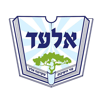 אלעד