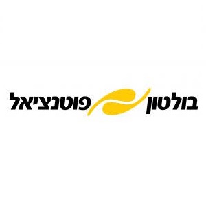 בולטון